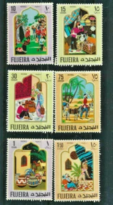Fujeira Set of 6 Mint Never Hinged Arabic Fairy Tales  - Picture 1 of 1