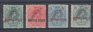 EMISIONES LOCALES REPUBLICANAS BARCELONA * 29/32 - AÑO 1931 - MH - Imagen 1 de 1