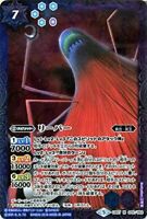 Z/X TCG E02-083 CH 1000 Prinny (A) Holo Disgaea Card JAPANESE | eBay