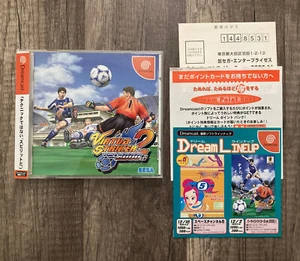 Virtua Striker 2 V. 2000.1 (Sega Dreamcast Japan) - Komplett in Box + Inserts - Bild 1 von 3