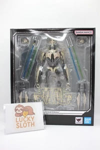 BANDAI S.H.Figuarts Star Wars Episode III: Die Rache der Sith General Grievous - Bild 1 von 15