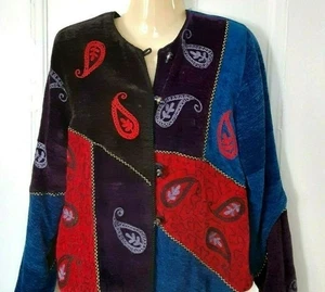 Vintage 80er Jahre Velours 100% Viskose Patchwork & bestickte Jacke  - Bild 1 von 3