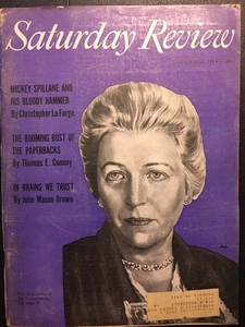 Pearl S Buck Cover 1954 My Several Worlds Review - Picture 1 of 3