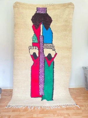 Handgefertigter Marokkanischer Berber Teppich - Mehrfarbig, Neu -140cmX 260cm - Bild 1 von 3