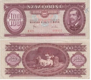 Hungary - 100 Forint 1980 VF serie B021 086057 Lemberg-Zp - Picture 1 of 1