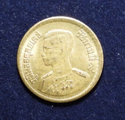 1957 (BE2500) Thailand 10 Satang Bronze Coin Y# 79a - Image 1 of 4