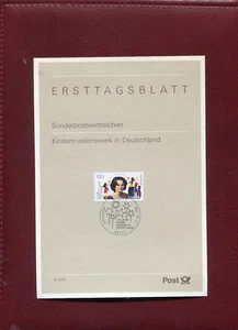 BRD - Jahrgang ETB - 1996  - KW 90,-- € ( ETB ) - Bild 1 von 1