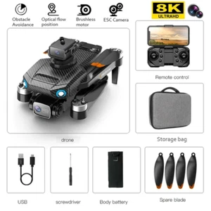 P8 Drone GPS Professional 8K HD Camera RC Dron 5G WIFI FPV Obstacle Avoidance - Picture 1 of 16