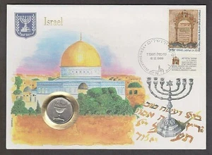 Israel - "ANCIENT TEMPLE ~ DOME OF THE ROCK ~ MENORAH" Coin Cover PNC 1986 - Picture 1 of 7