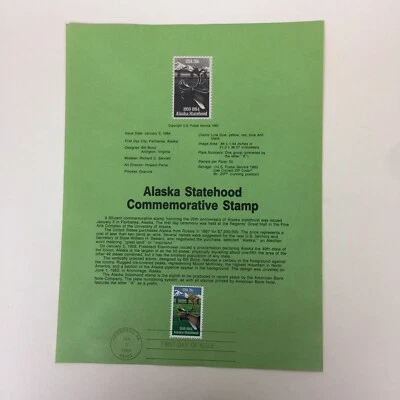 Alaska Statehood Stamp - Scott #2066 Souvenir Page.#8401 20c. 8" x 10.5" sheet. - Image 1 of 4