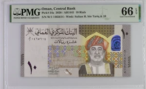 Oman 10 rial 2020/AH1441 P54a PMG grado 66 EPQ gemma non circolata con 1 prefisso - Foto 1 di 2