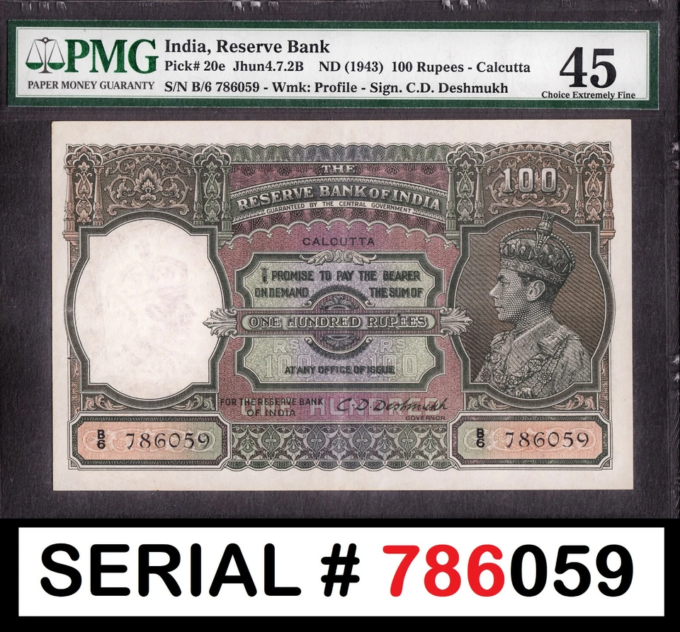 British India 100 Rupees ND 1943 CALCUTTA Holy # 786059 P-20e Extra Fine PMG 45 - Image 1 of 2