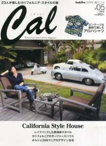"cal" vol. 5 Sep 2015 Goods Press Special Car & Life style Magazine Japan Book - Picture 1 of 1