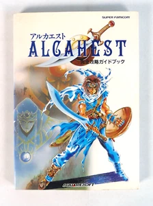 Guide Book ALCAHEST Nintendo Super Famicom SFC SNES Jap Japan (1) - Imagen 1 de 7