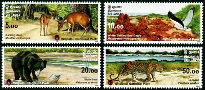 Sri Lanka Mint Stamp Wilpattu National Park (set of 4) MNH 2006, Ceylon - Image 1 of 4