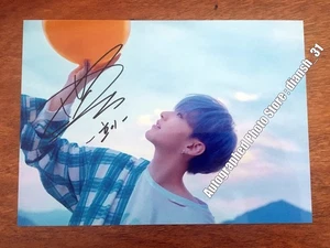 [SIEBZEHN] HOSHI handsigniertes handsigniertes Foto 4*6 - YOU MAKE MY DAY - Bild 1 von 1