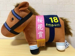 Thoroughbred Collection Daiwa Scarlet Large Plush Doll stuffed toy - Picture 1 of 5