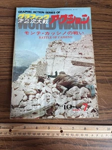 Battle of the Cassino Graphic Action Series of World War II 7 Japanese Magazine - Picture 1 of 17