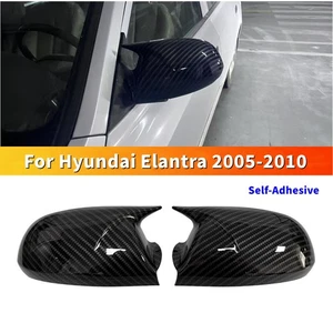 For Hyundai Elantra 2005-2010 Carbon Fiber Rearview Wing Mirror Cover Caps Trim - Foto 1 di 10