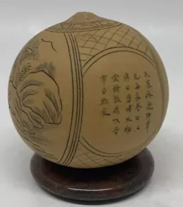 Antiker 2 Zoll + chinesischer Segenskürbis Kunst Volkskunst Lanzhou Kürbis Sockel nicht enthalten - Bild 1 von 14