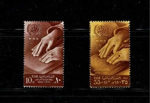 WORLD HEALTH ORGANIZATION,COMPLETE SET CONSIST FROM 2 STAMPS MNH - Picture 1 of 4