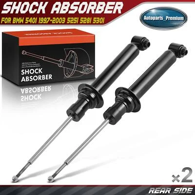 2 шт задних боковых амортизационных стоек для BMW E34 E39 525i 528i 530i 540i 1997 1998-2003 - Изображение 1 из 4