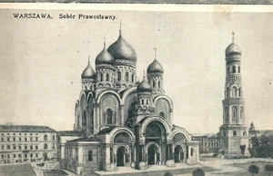 AK*   Warszawa - Sobór Prawoslawny (AB)70258 - Bild 1 von 2