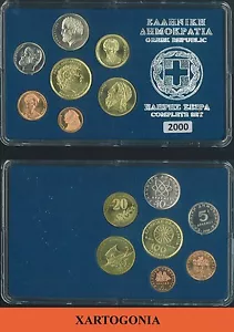 MONETE GRECIA 2000, SET COMPLETO, ULTIME DRACME in astuccio, UNC - Foto 1 di 1