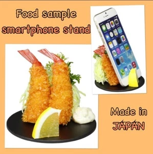 Suetake comida muestra camarones fritos varios modelos teléfonos inteligentes... - Imagen 1 de 5