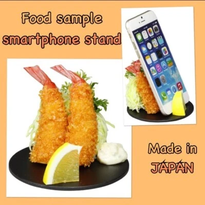 Suetake muestra de comida Camarones fritos varios modelos teléfonos inteligen... - Imagen 1 de 4