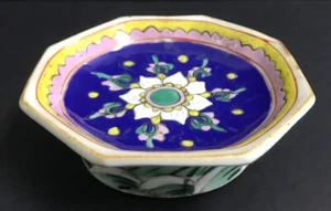 Mazuma *A380 Thailand Chinese Benjarong Bowl Tazza & Lotus Flower Pattern 4.6" - Picture 1 of 8
