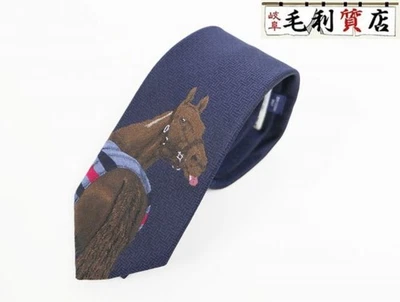 Corbata HERMES Navy Locabarre di Rille 100 Silk Horse 7 cm Accesorio Azul Oscuro Foto 1 de 4