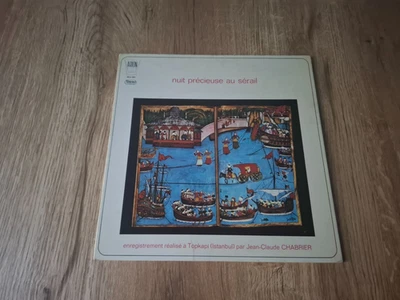 LP ARABIC FOLK OTTOMAN "NUIT PRECIEUSE AU SERAIL" 196? FRENCH - Photo 1/3