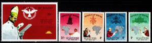 BIAFRA (NIGERIA) 1969 POPE PAULUS VI VISIT TO AFRICA SET MNH - Picture 1 of 7