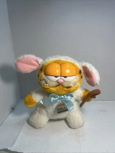 Garfield Vintage Plush 1981 - 9” Lamb Garfield Dakin United Features D5 - Picture 1 of 8
