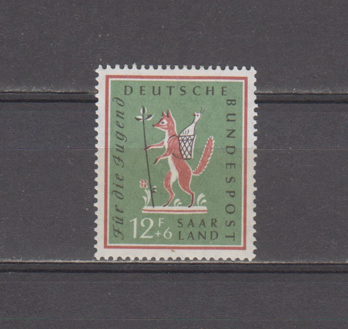 SAAR :  1958 - MH  - SCOTT # B121  SEMI POSTAL - Image 1 of 1