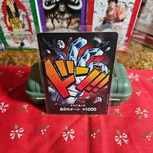DON !! Card normal (Eustass Kid) ONE PIECE Card The Best PRB-01 Japanese - Picture 1 of 2