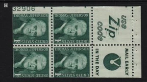 1971 Jefferson 1c pane Sc 1278b MNH plate number 32906LL CV $40+ - Picture 1 of 1