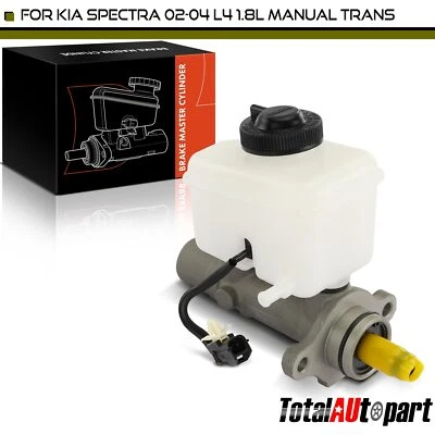 Cilindro mestre de freio com reservatório para Kia Spectra 2002-2004 L4 1.8L sedã manual - Imagem 1 de 4