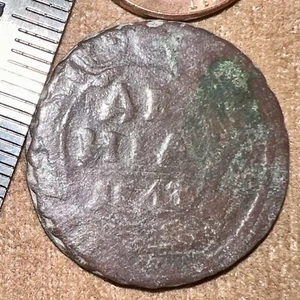 1743 Denga OLD RUSSIAN IMPERIAL COIN ORIGINAL. King Elizabeth. Not Cleaned - Picture 1 of 3