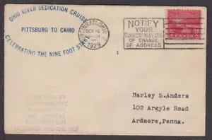 1929 Ohio Valley Improvement Association 1st cachet Sc 681-5 FDC (TA - Picture 1 of 1