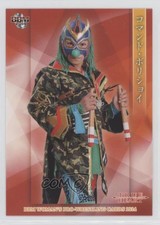 2014 BBM True Heart Commando Bolshoi Command Bolshoi #038