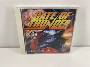 Gate Of Thunder Turbografx 16 Turbo Duo - Bild 1 von 3
