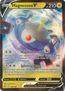 Holo Magnezone V 056/196 Ultra Rare SWSH11: Verlorener Ursprung - Bild 1 von 1