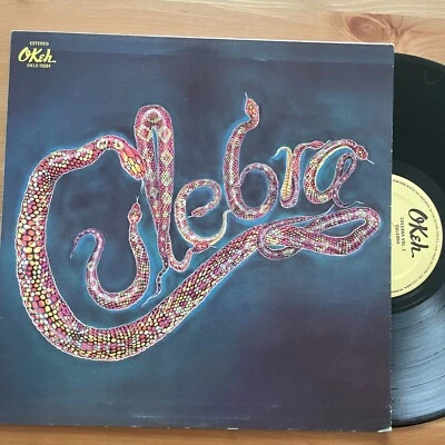 CULEBRA VOL 2 Enrique Iriarte LP 1981 EX MEXICO Guaracha Cha-Cha Salsa Merengue - Image 1 of 2