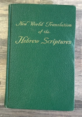 CX-  New World Translation of the Hebrew Scriptures Vol 2 II Watchtower 1955 1st - Image 1 of 4
