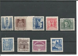 SERIE AÑO SANTO COMPOSTELANO ** DE 1943, MNH NUEVA SIN CHARNELA - Imagen 1 de 1