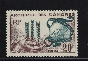 Comoros Scott # 54 MH Freedom from Hunger Issue 1963 - Picture 1 of 1