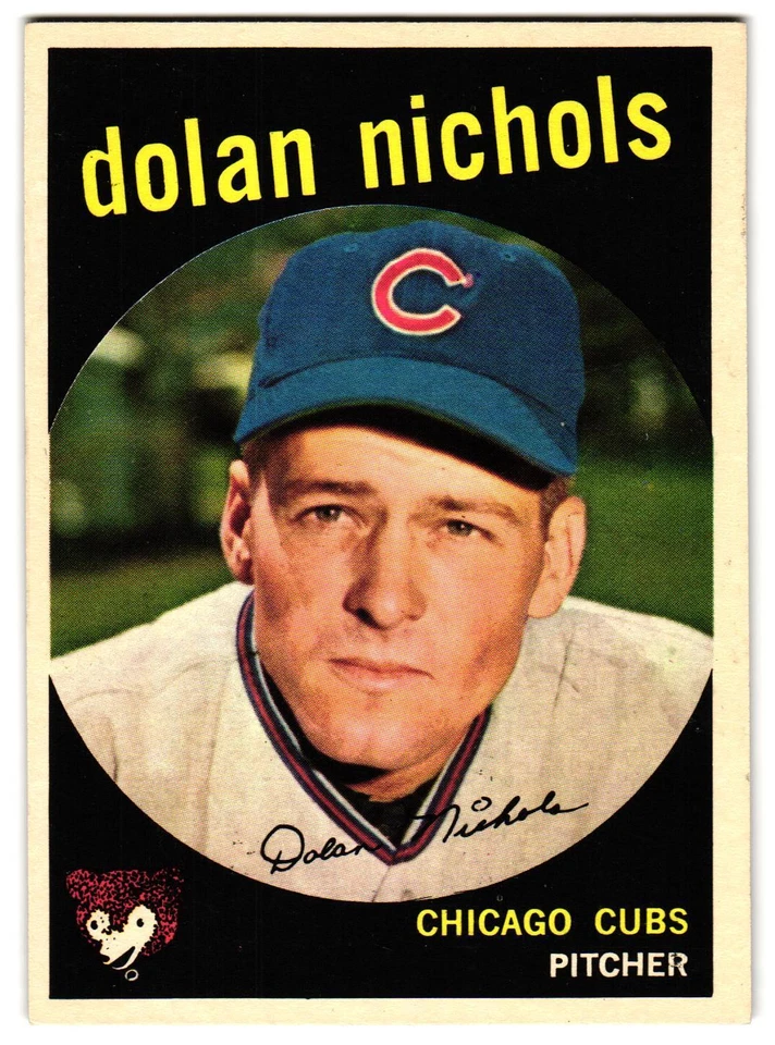 1959 Topps Baseball Cards #s 346-569 (Pick a Card) - Image 1 of 1