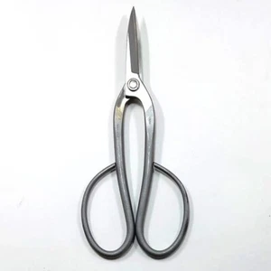 Kaneshin Bonsai Tools #829 Stainless scissors 200mm (7.87") - Picture 1 of 8